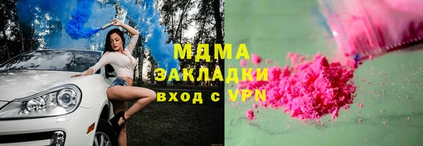 mix Володарск